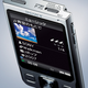 Illustration for article titled Sonys NW-A910 Series Video Walkman Smallest and Lightest for TV